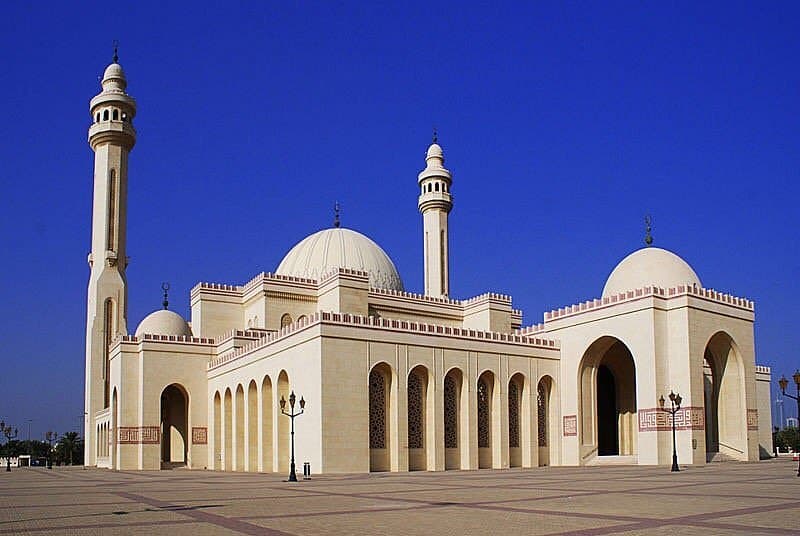 Al Fateh Mosque