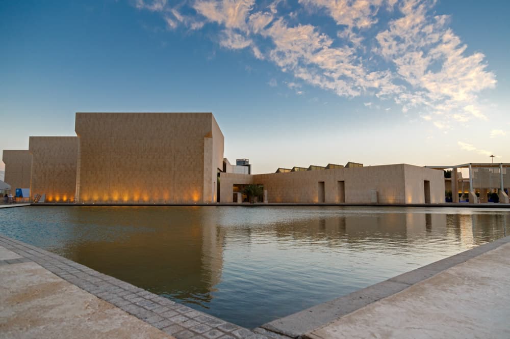 Bahrain National Museum