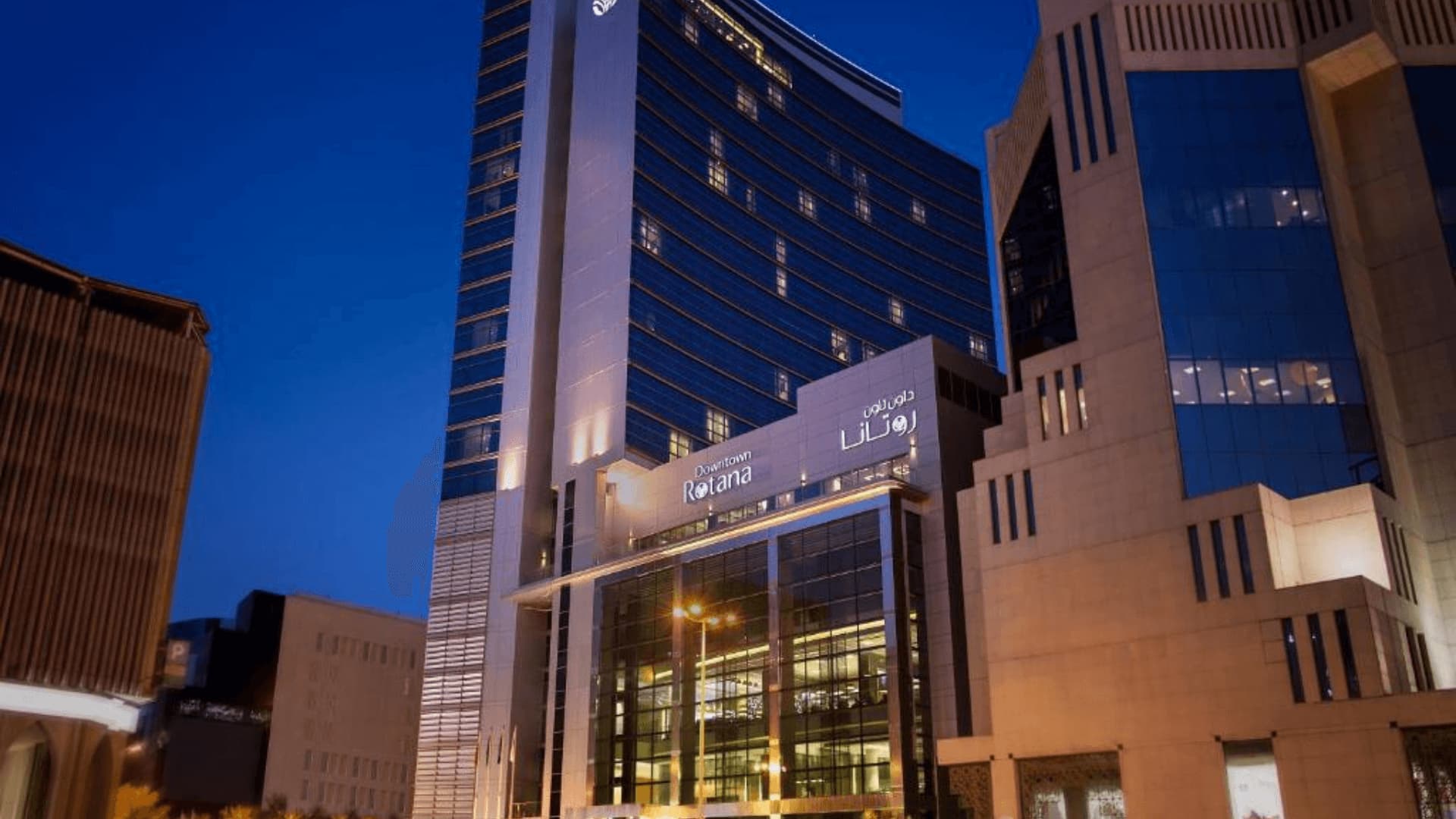 Downtown Rotana Bahrain