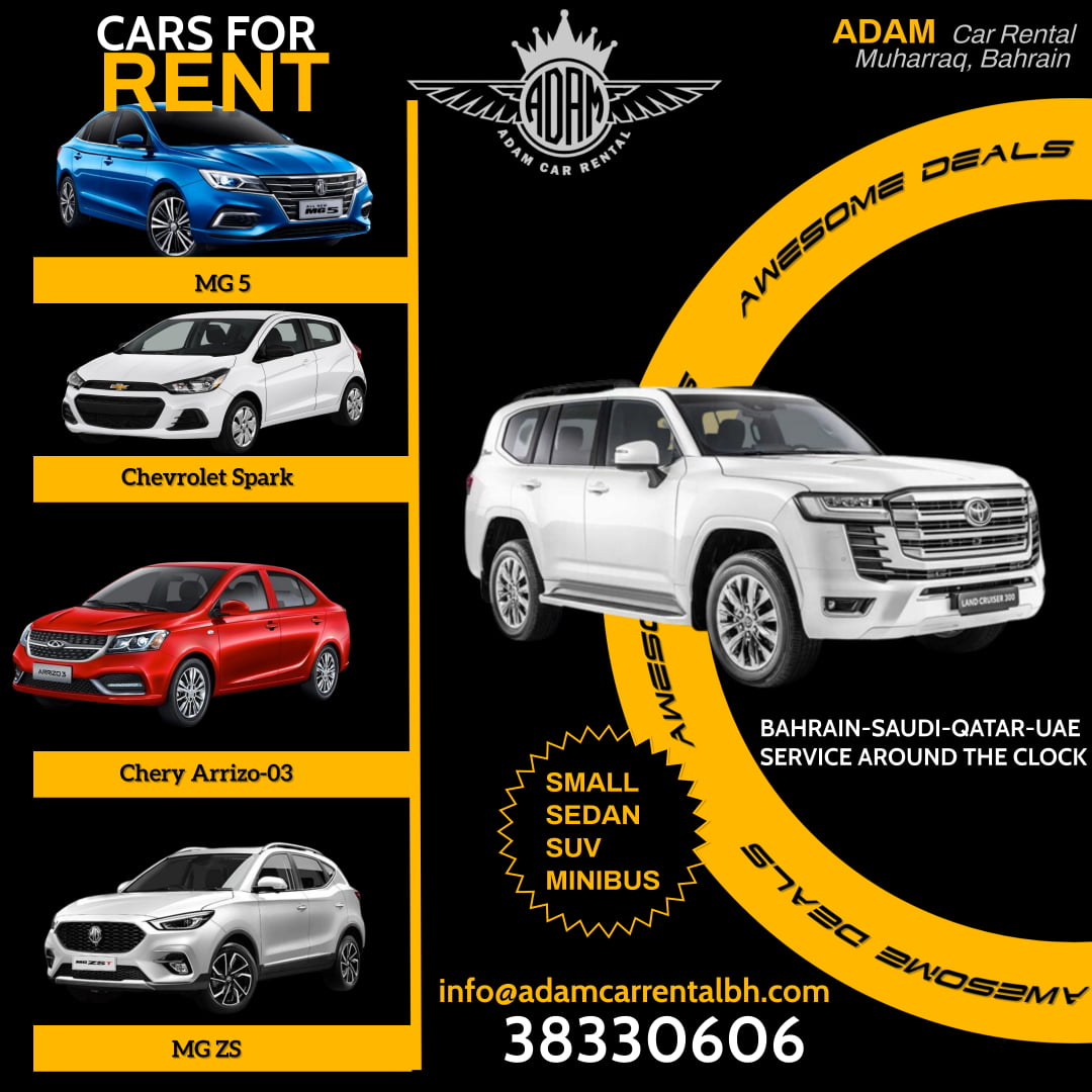 ADAM CAR RENTAL Near Bahrain Airport