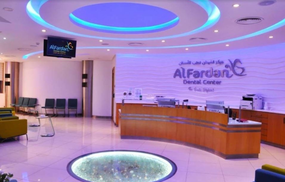 Al Fardan Dental Center