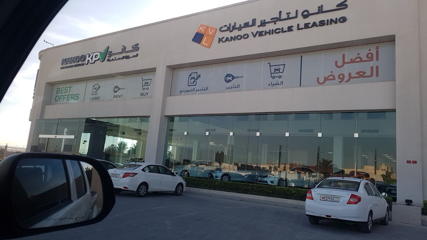 Kanoo Daily Rental