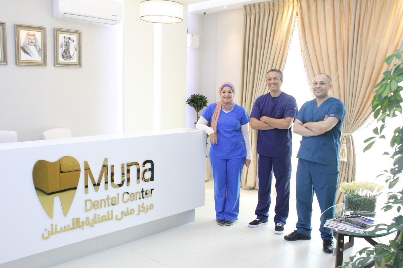 Muna Dental Care Center