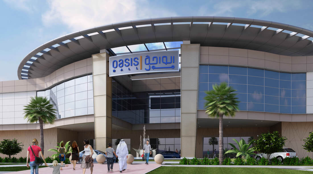 Oasis Mall Bahrain