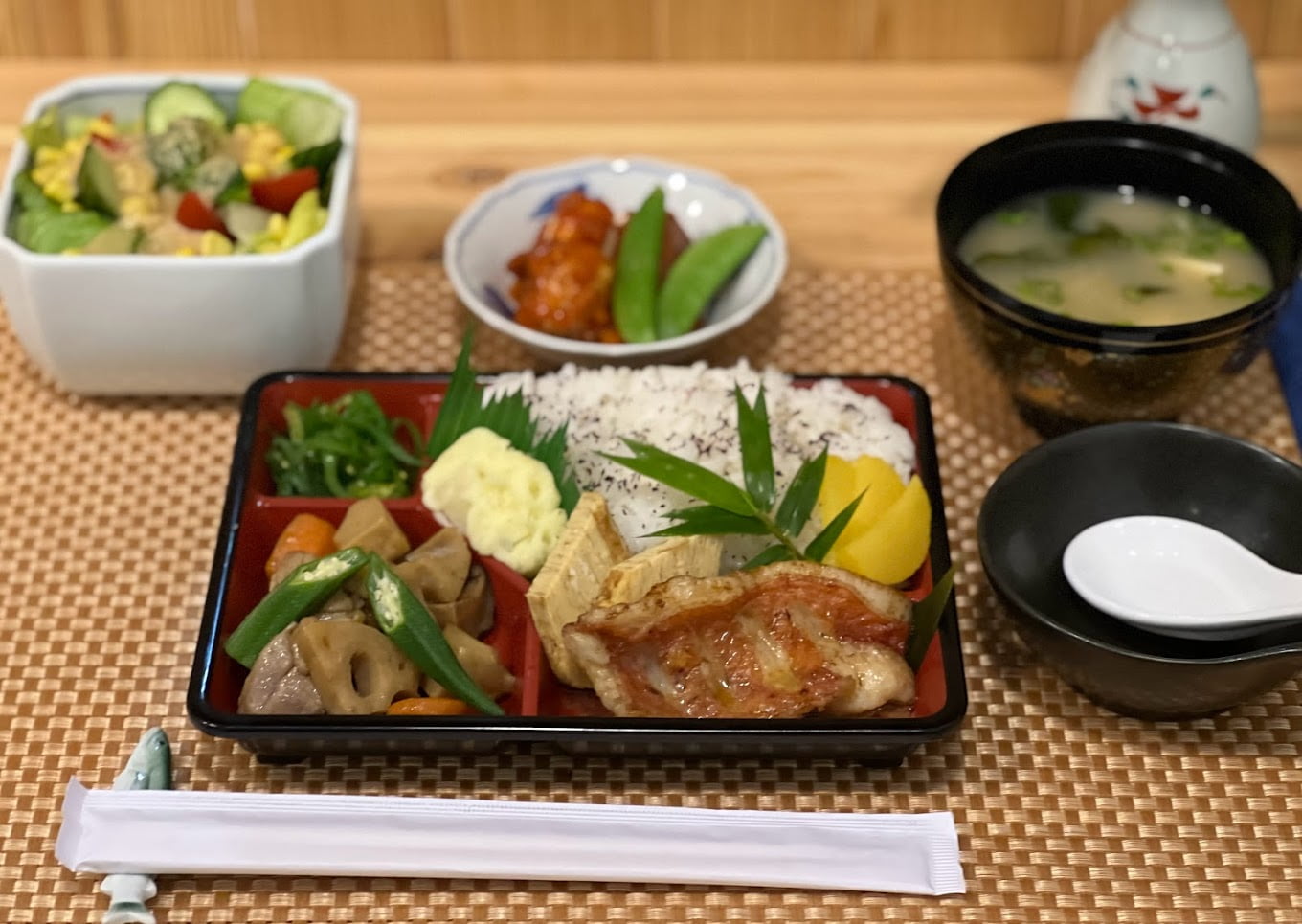 Wa Japanese Bento Shop